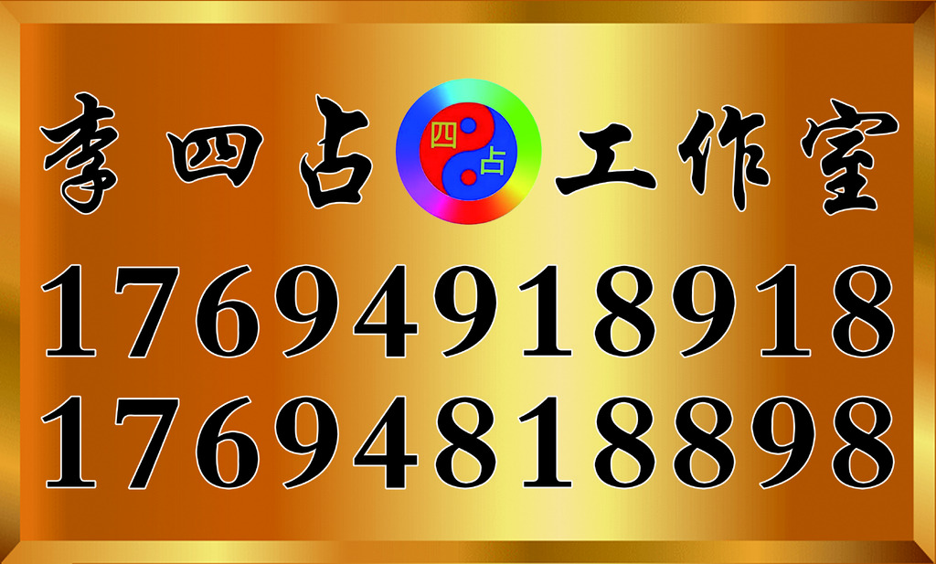 微信图片_20200423211130.jpg