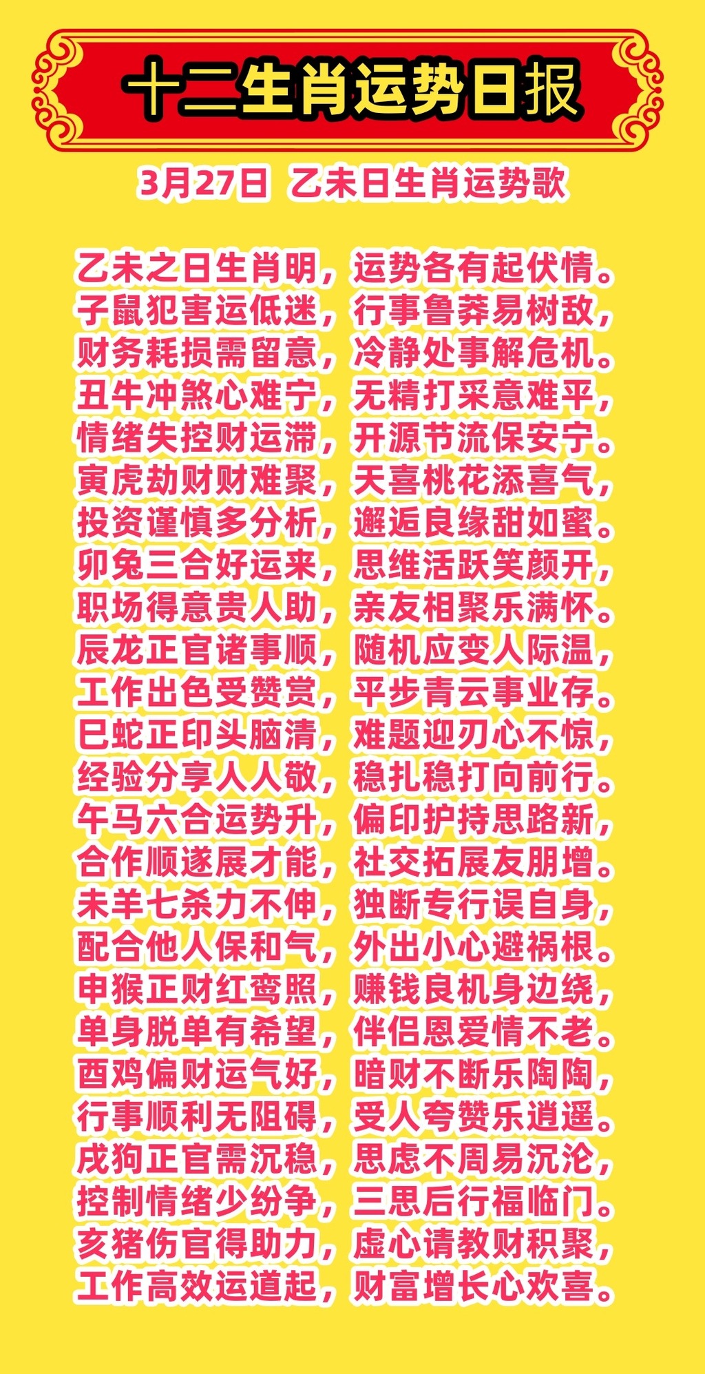 1742974249364.jpg