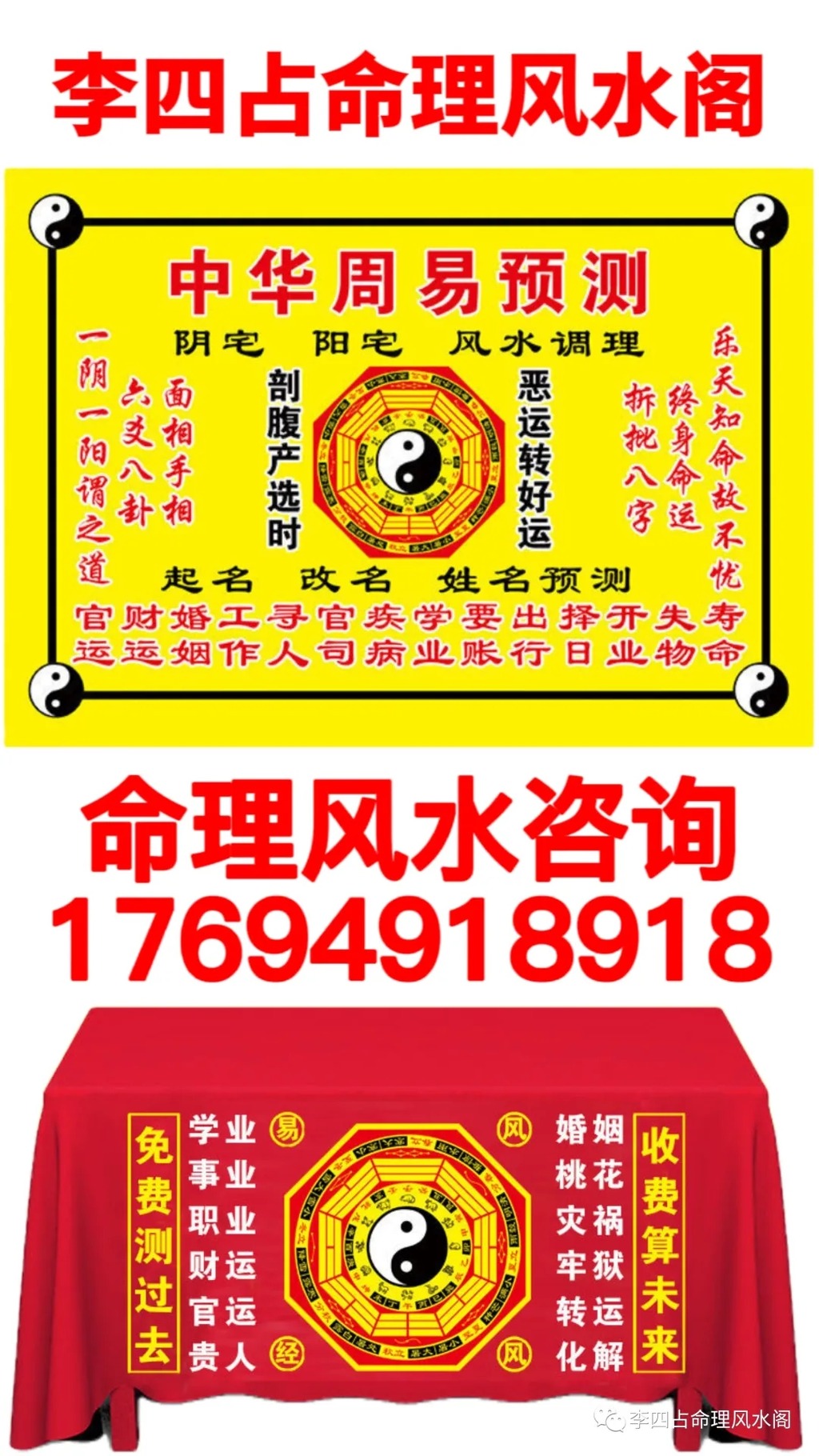 mmexport1742991568616.jpg