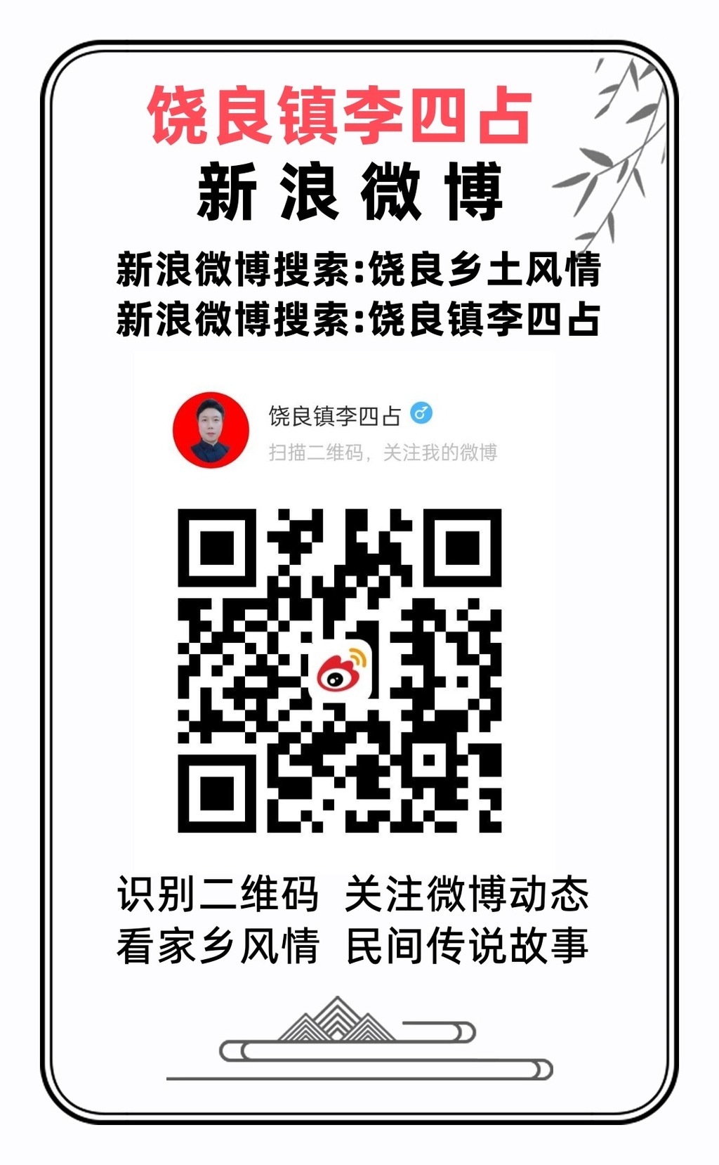 1743346875740.jpg