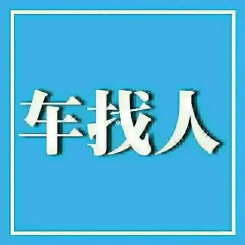 u=2249616238,178455739&fm=253&fmt=auto&app=138&f=JPEG.webp