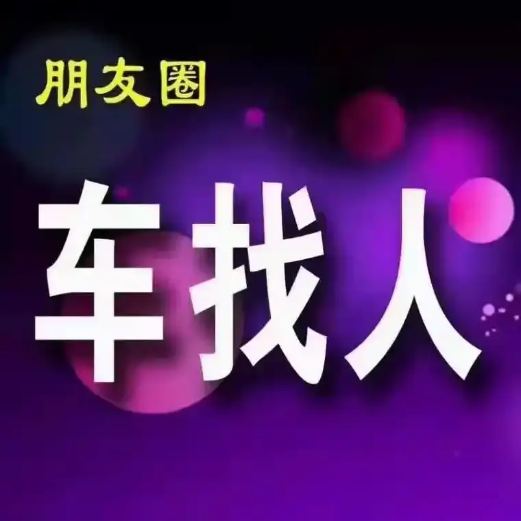 u=2938057576,3218447827&fm=253&fmt=auto&app=138&f=JPEG.webp