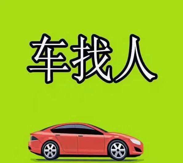 u=458049857,4135588773&fm=253&app=138&f=JPEG.jpg