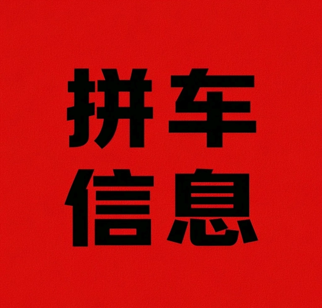Screenshot_2025-04-17-21-41-12-88_98a3ad1b03a1f4f37bc1b1582cf92d0d.jpg