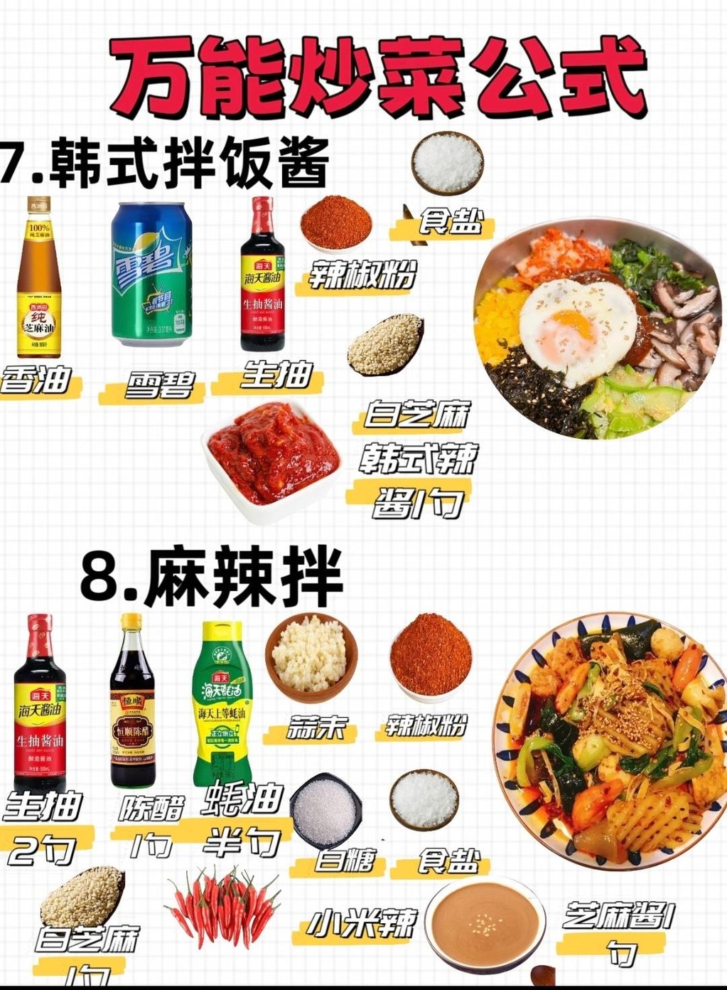 5paiy4h5j4blt0p3ksrt8l8at.jpg