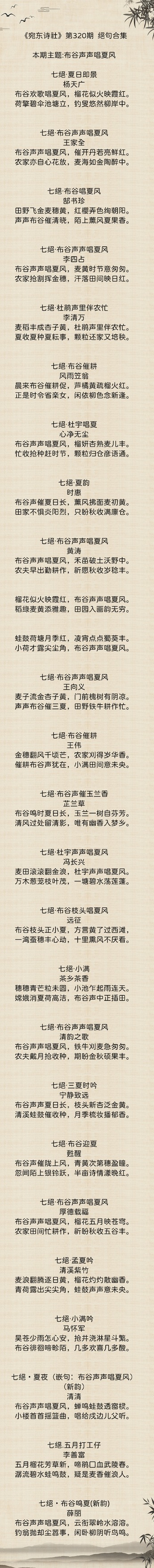 1748006714460.jpg