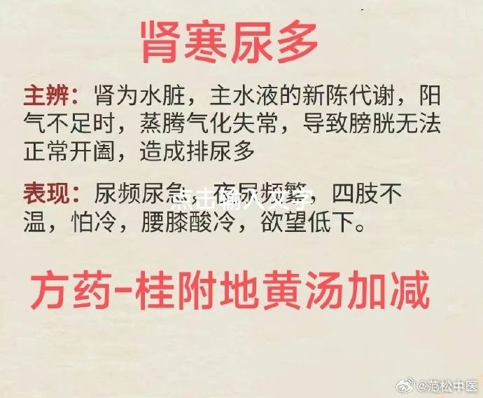 3t1m0k62tdl8aslcttk9h2tm0.jpg